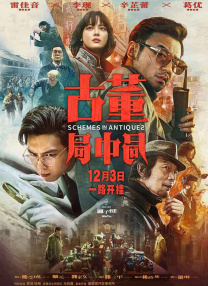 麻豆国产免费影片